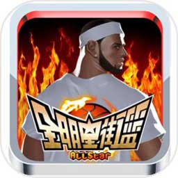 明博体育app官网
