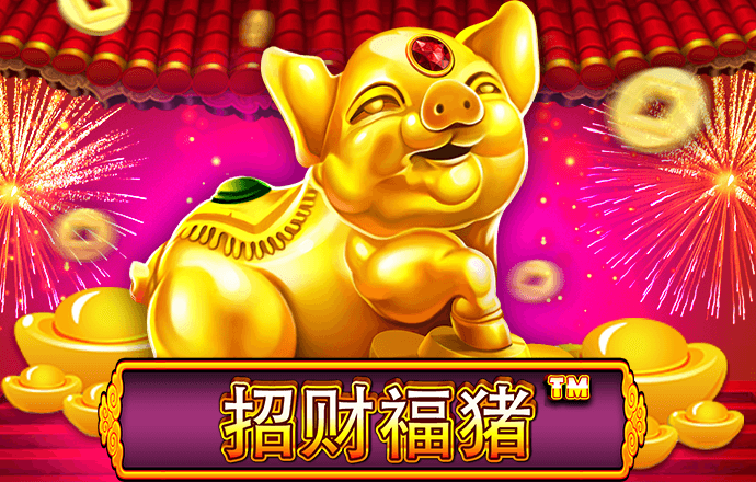 九球体育app手机版下载